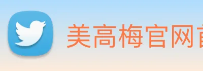 美高梅官网首页 Logo